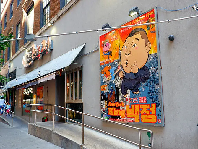 Was kann man in Koreatown New York machen - Restaurants