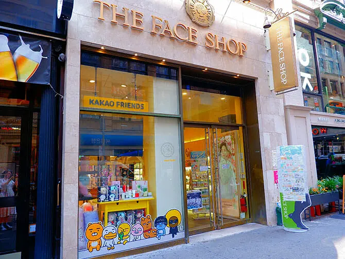 Was kann man in Koreatown New York machen - Geschäft