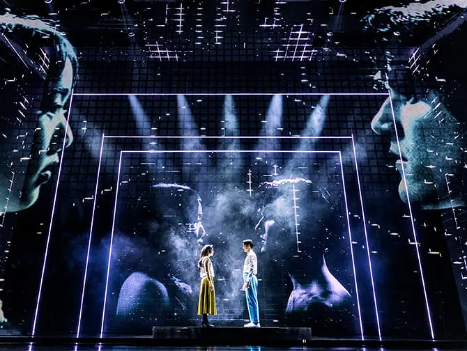 Maybe Happy Ending am Broadway Tickets - Bühne
