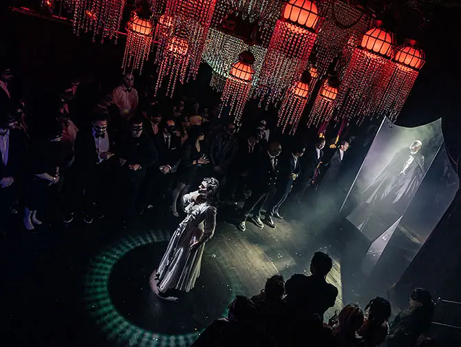 Masquerade auf Broadway Tickets - Inspiriert von Das Phantom der Oper